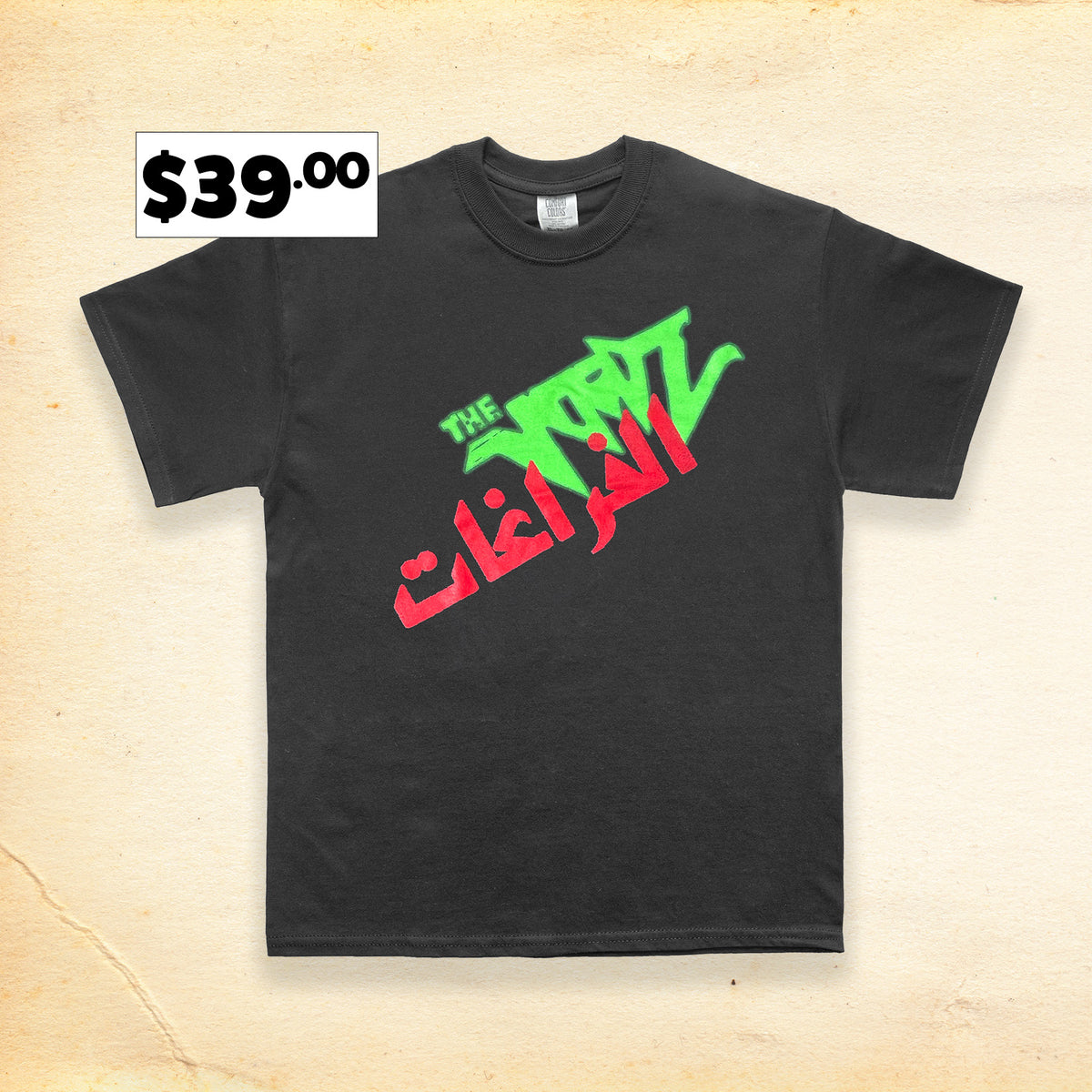 The Voidz Blue Demon Lockup Logo Tee – Cult Records Store