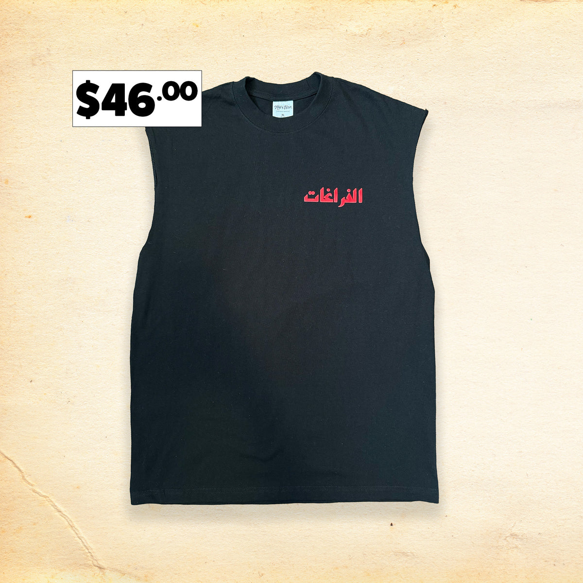 ●Kaotic Intentionz The Voidz Arabic Logo Cut Off Tee – Cult Records Store