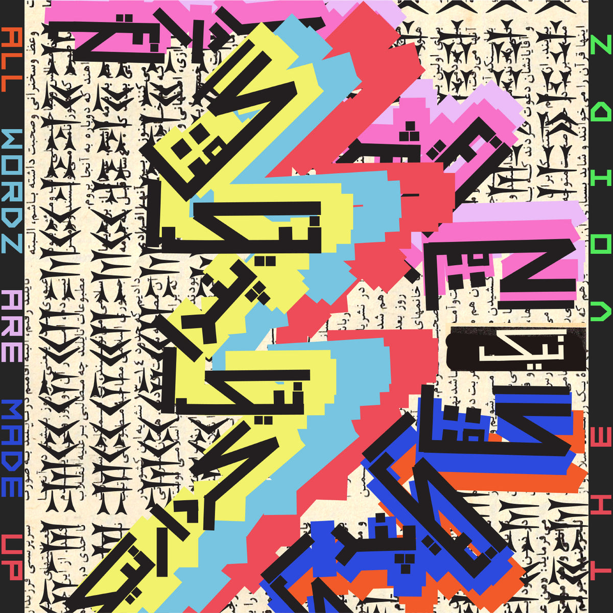 The Voidz 'All Wordz Are Made Up' Digital Download [Single] – Cult