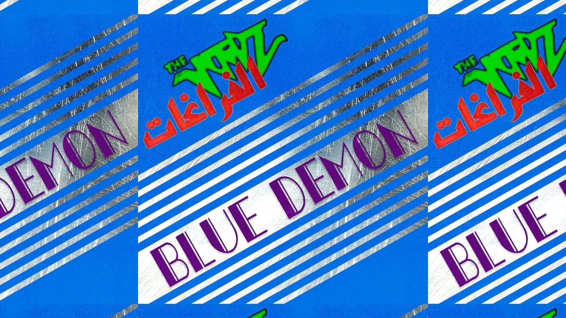 The Voidz "Blue Demon" OUT NOW