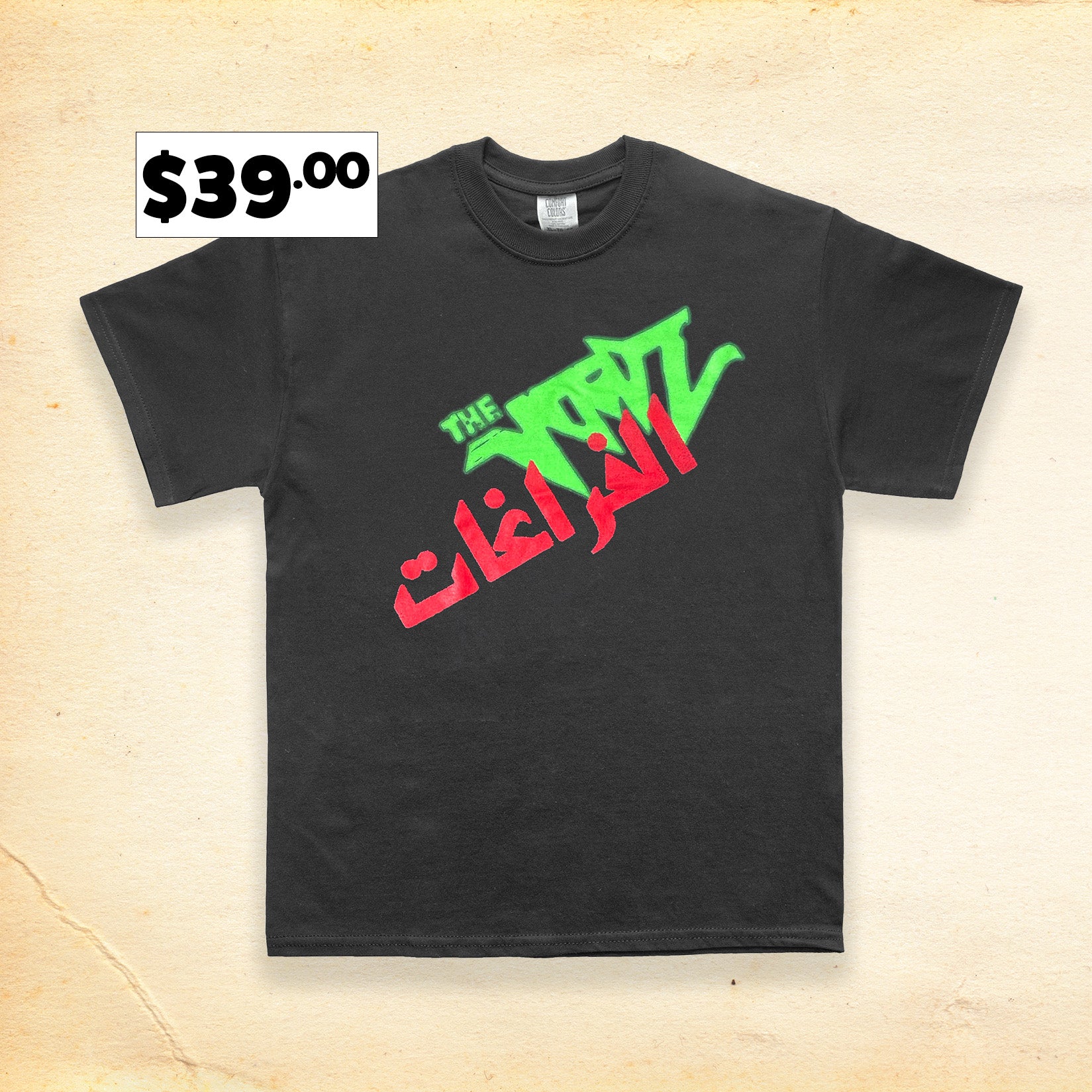 Layer17_2048x.jpg?v=1753839779