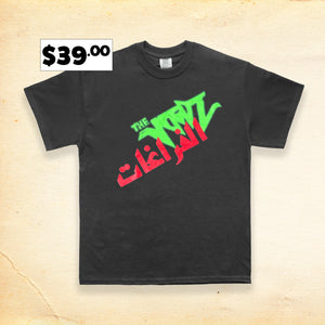 The Voidz Blue Demon Lockup Logo Tee